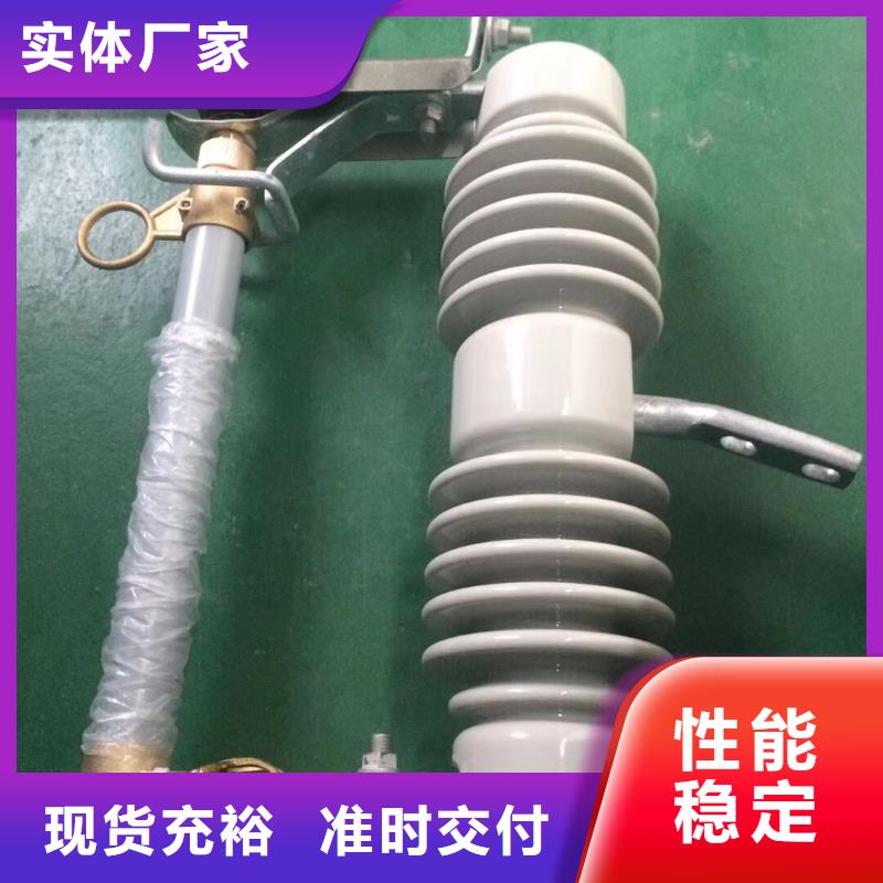 熔断器防触电断路器品质保证同城服务商