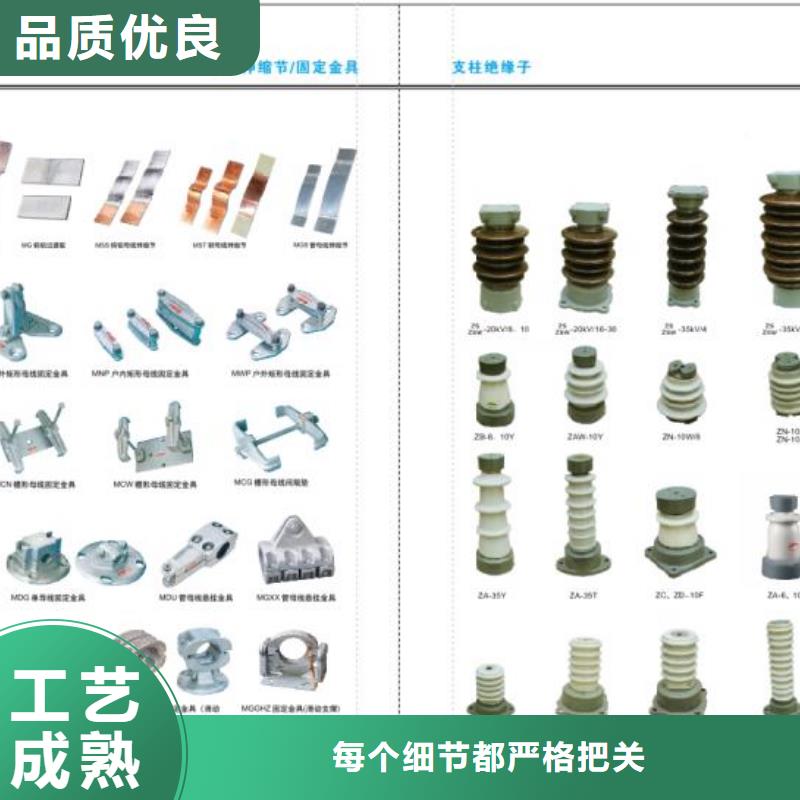 高压隔离开关,【真空断路器】多行业适用质量牢靠