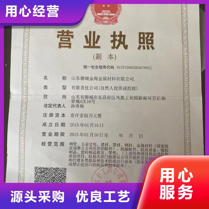 防滑脱橡胶圈DN400铸铁管一站式厂家