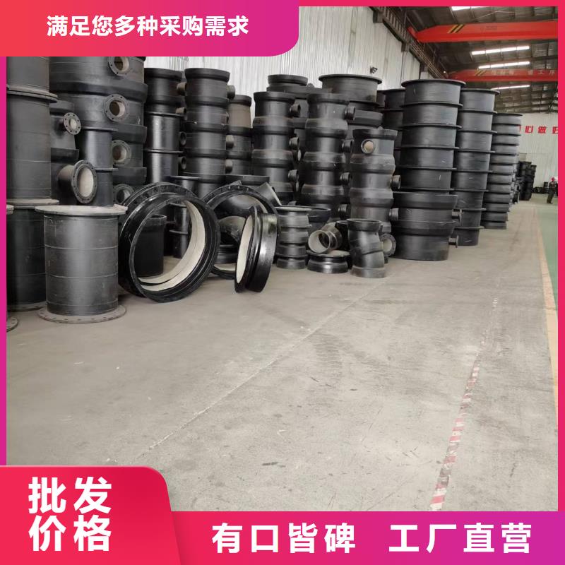 DN450球墨管国标球墨铸铁管品质优良