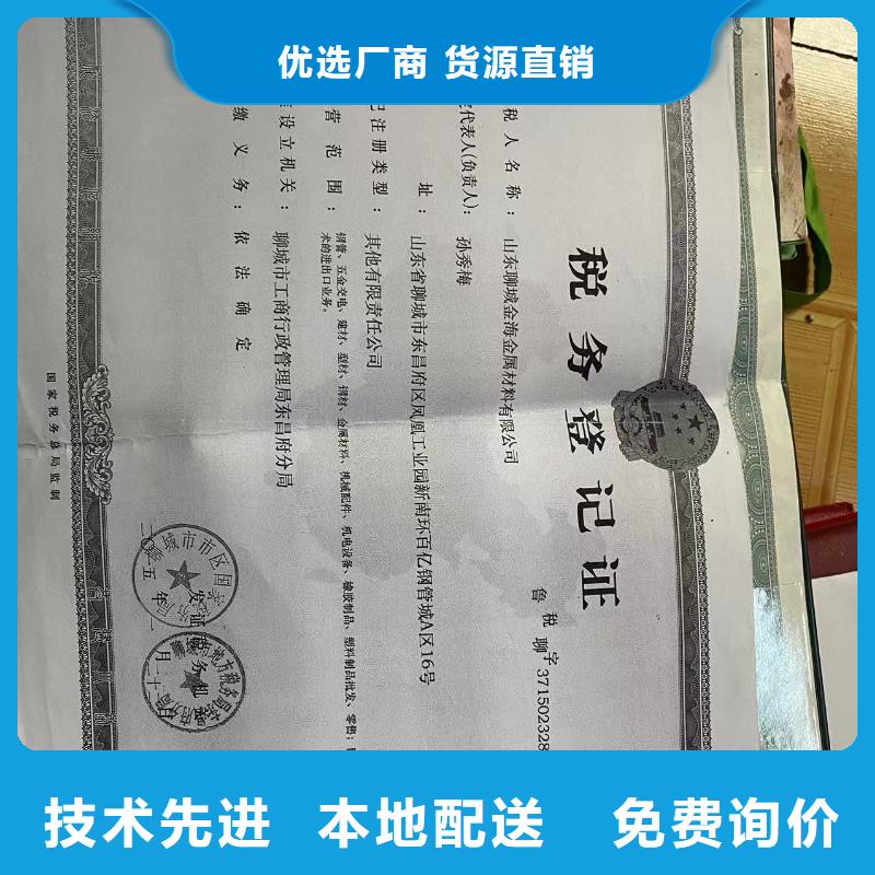 自锚接口给水球墨铸铁管同城品牌