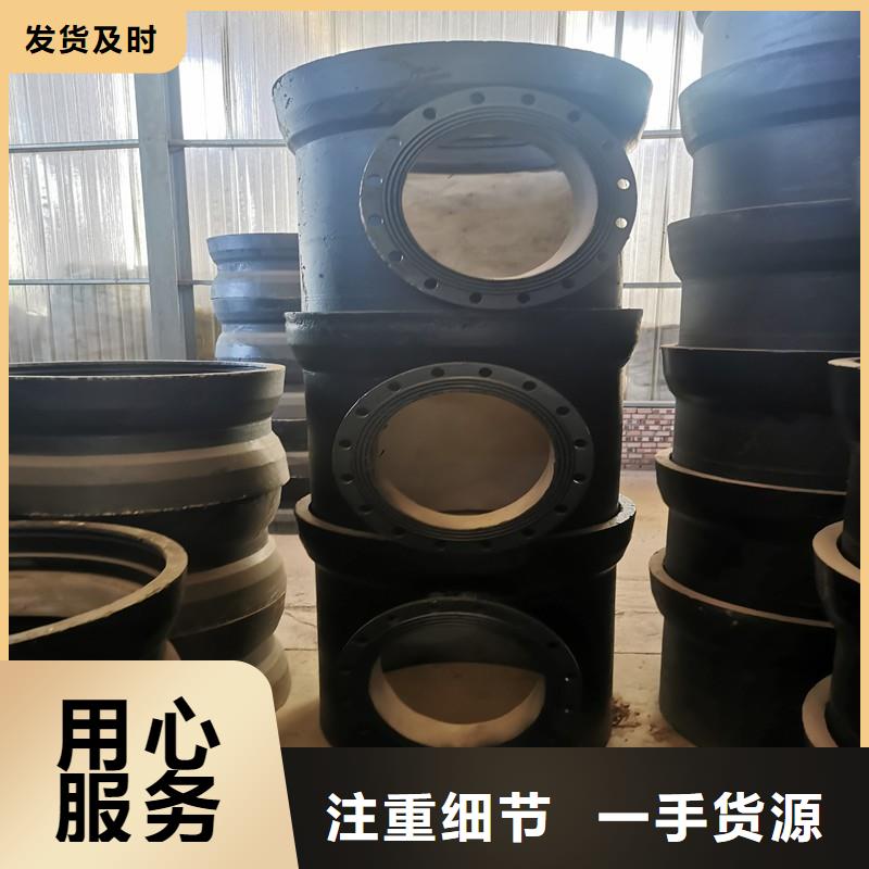 DN1000球墨管K7球墨铸铁管把实惠留给您