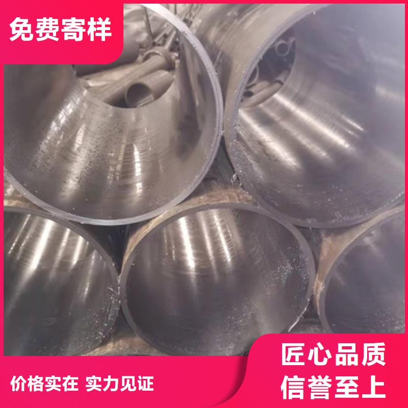 珩磨管研磨缸筒高标准高品质优质货源