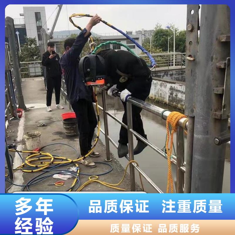 【水下】水下堵漏方便快捷同城生产厂家