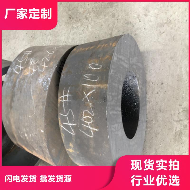 无缝钢管大口径无缝钢管追求细节品质做工精细