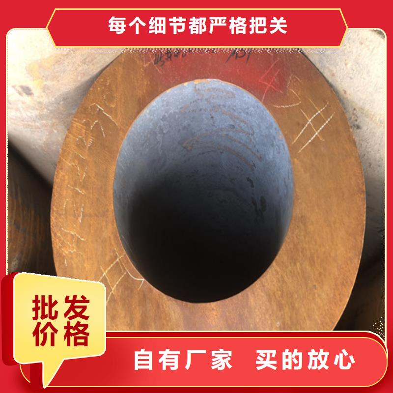 无缝钢管【大口径精拔无缝钢管】真材实料工艺成熟