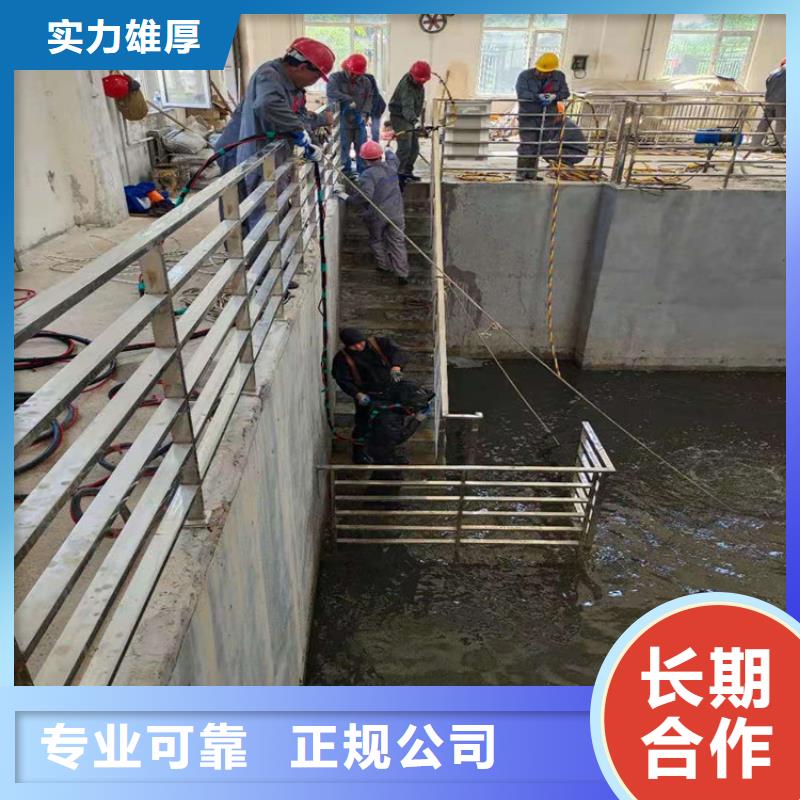 东海县水下安装公司-承接水下工作一对一服务