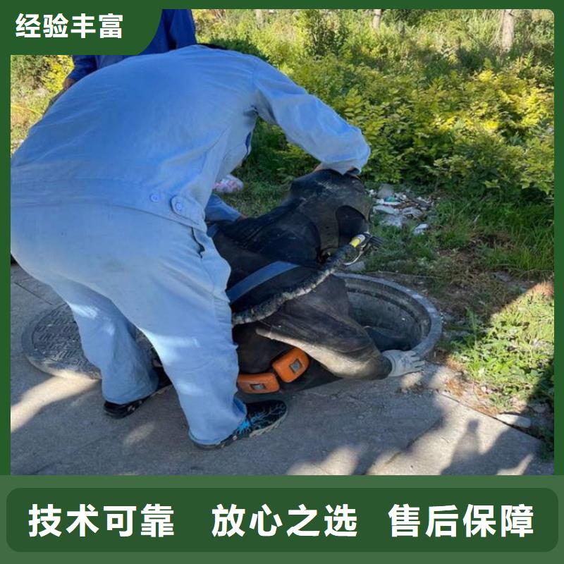 葫芦岛市水下安装(今日/更新)当地货源