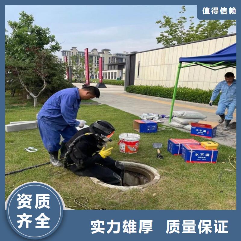 江阴市水下打捞金手镯公司-打捞汽车放心之选