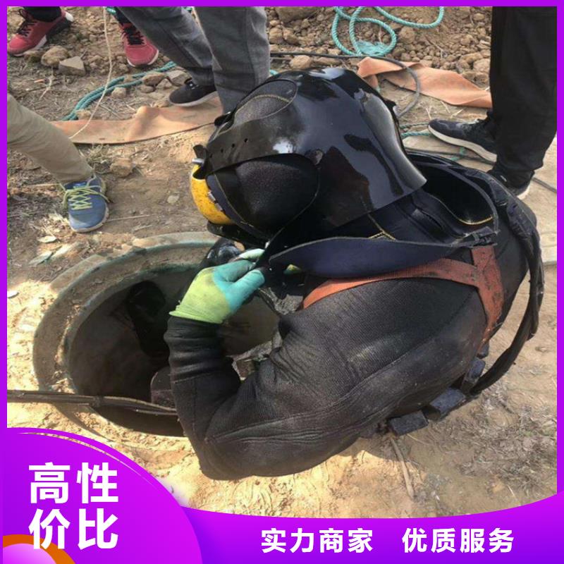 扬州市救援打捞队-了解详情当地品牌