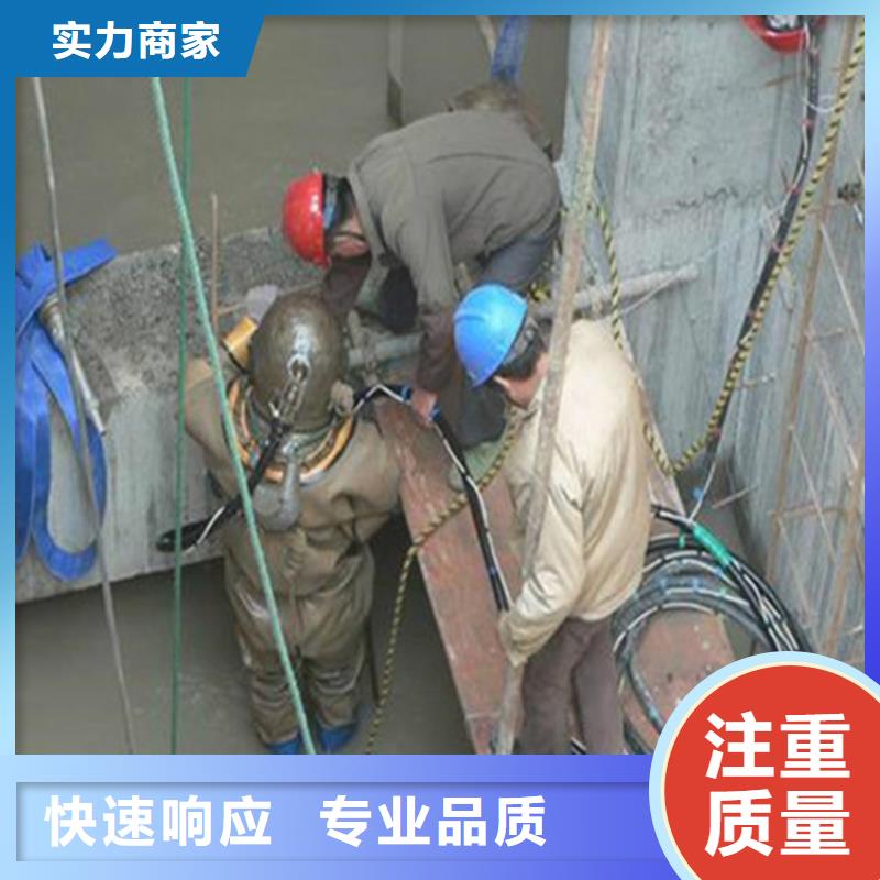 常熟市潜水员作业公司-免费咨询当地生产厂家