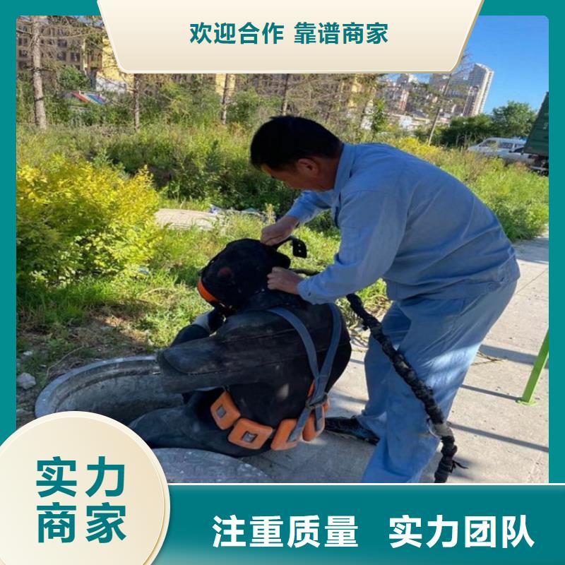 六安市市政污水管道封堵公司-市场行情服务至上