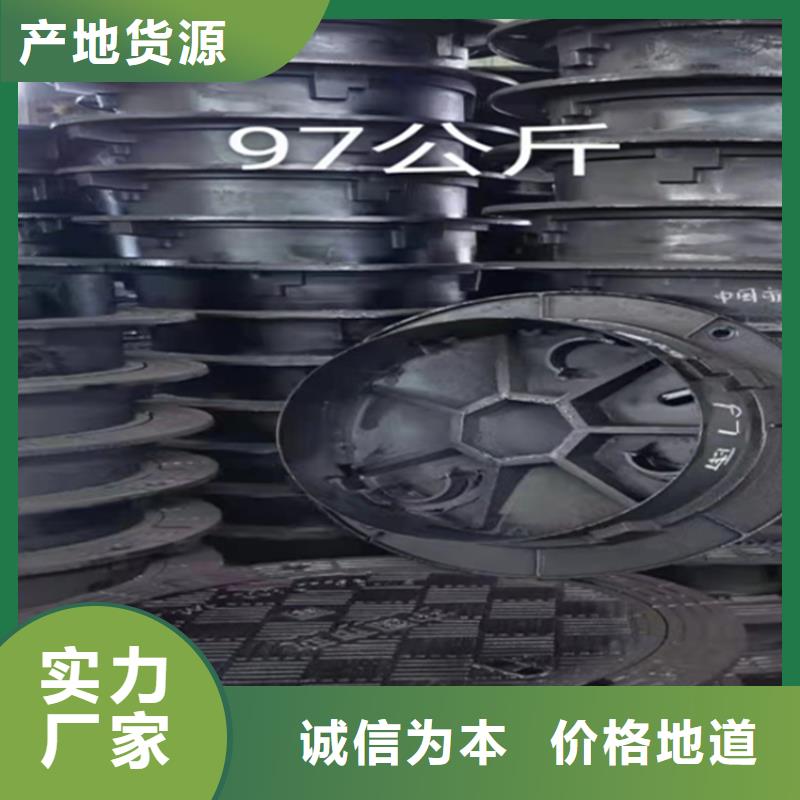 井盖篦子扁钢当地厂家值得信赖实力才是硬道理