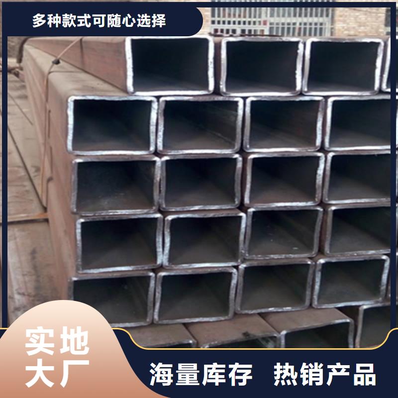 ​方管工字钢价格用途广泛市场行情