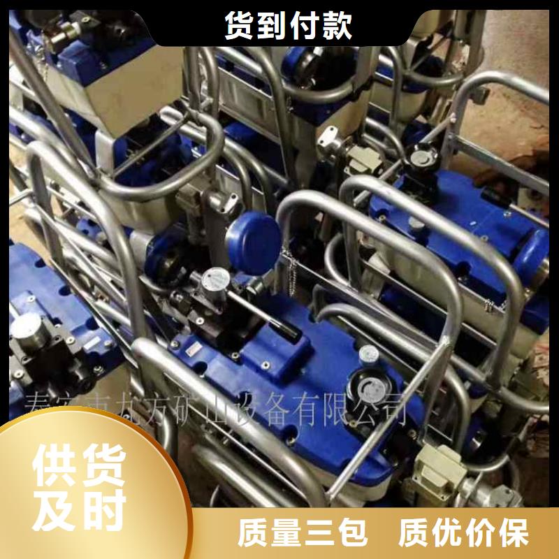 矿用锚索张拉机具气体测定器多种工艺用途广泛