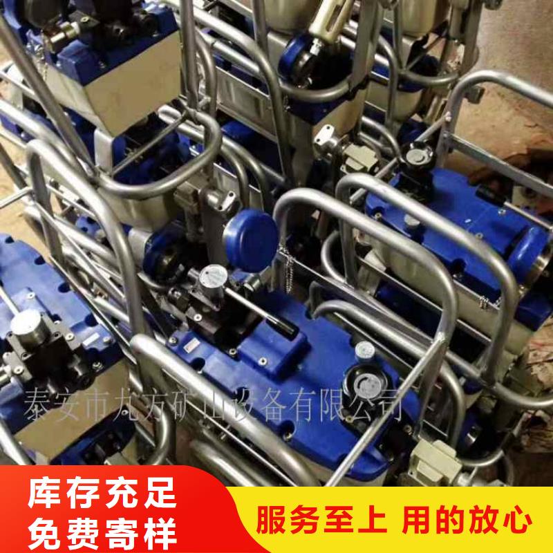 矿用锚索张拉机具矿用锚杆应力传感器大厂生产品质通过国家检测