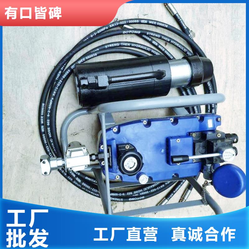 矿用锚索张拉机具【矿用液压推溜器】量少也做交货准时