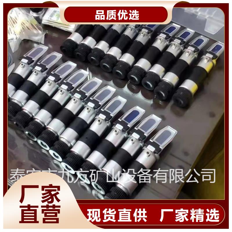 乳化液浓度计单体液压支柱密封质量检测仪质量看得见同城品牌