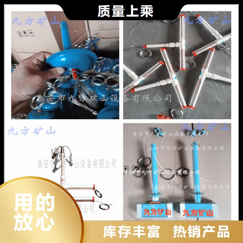 顶板动态仪气体测定器重信誉厂家实力优品