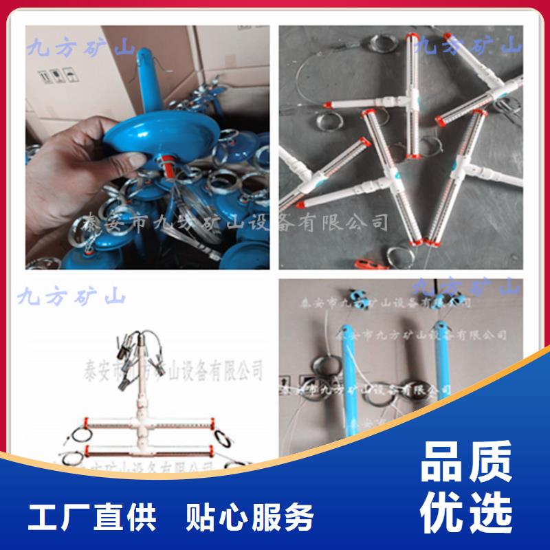 顶板动态仪【矿用风动锚索退锚器】实力大厂家厂家大量现货