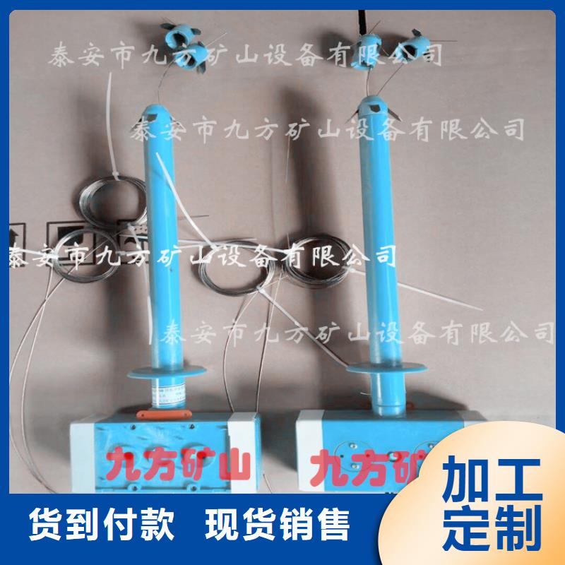 【顶板位移传感器】,顶板离层仪定制销售售后为一体本地生产厂家