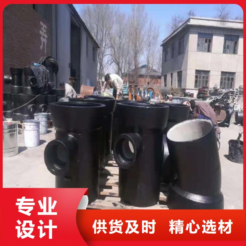 DN150球墨铸铁管品质过关当地供应商