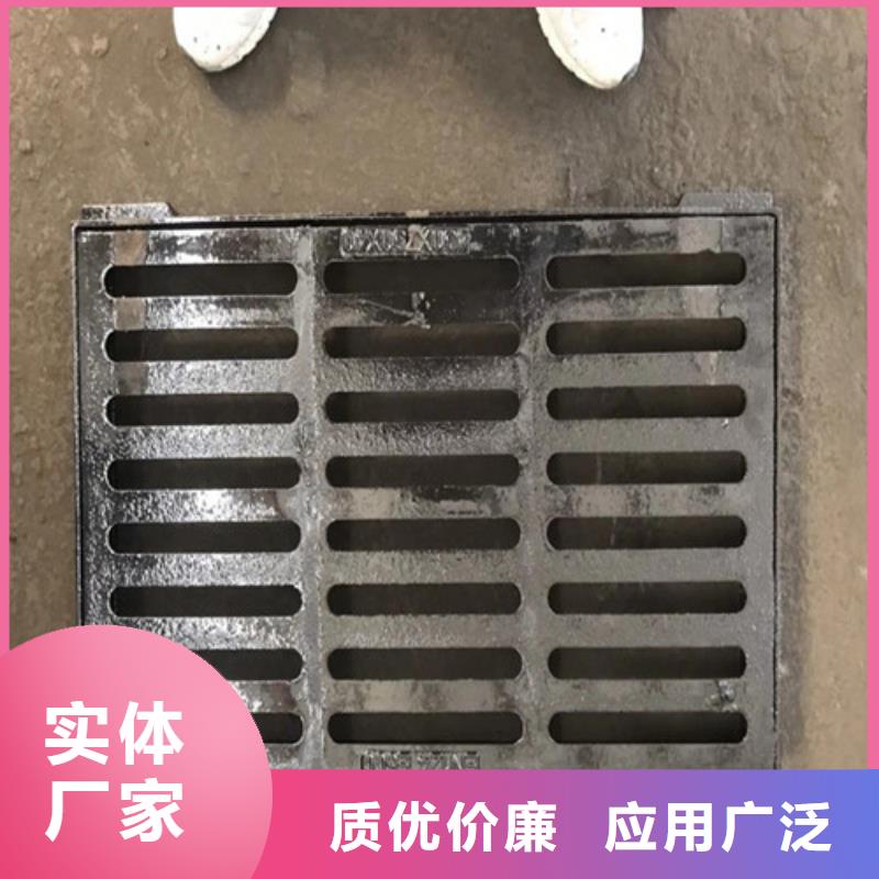 球墨铸铁单篦450*750产品介绍我们更专业