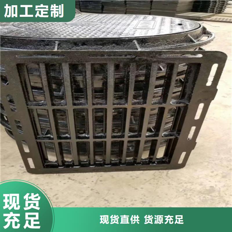 球墨铸铁单篦400*500生产可零售可批发