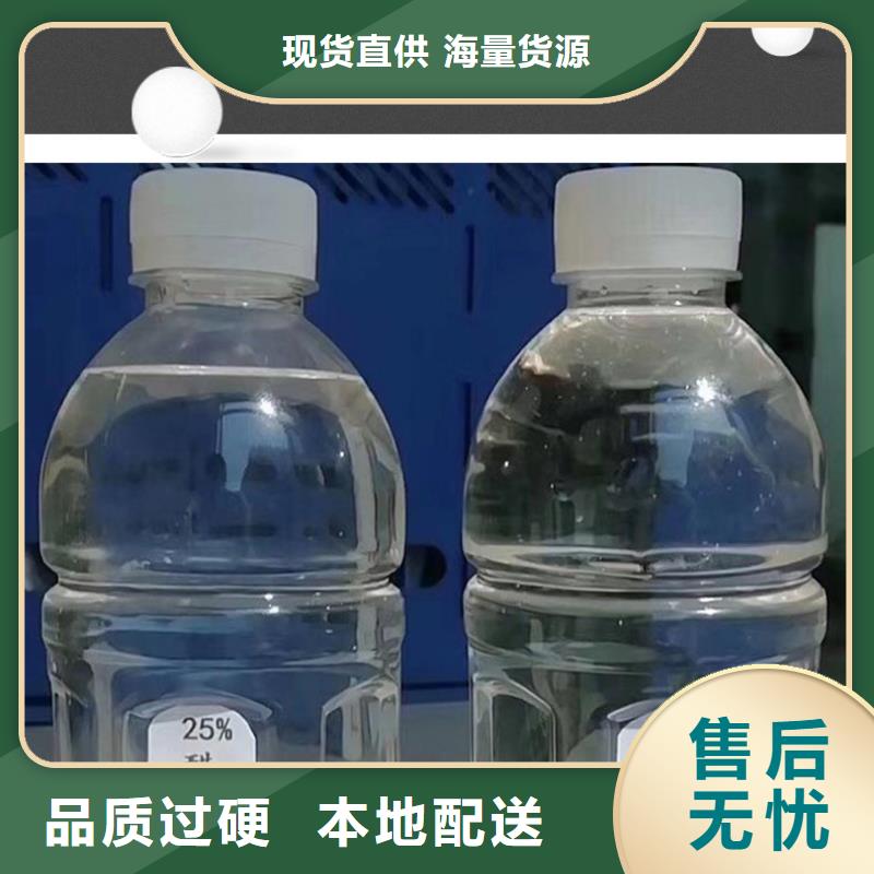 醋酸钠橡胶接头厂家新品附近生产厂家