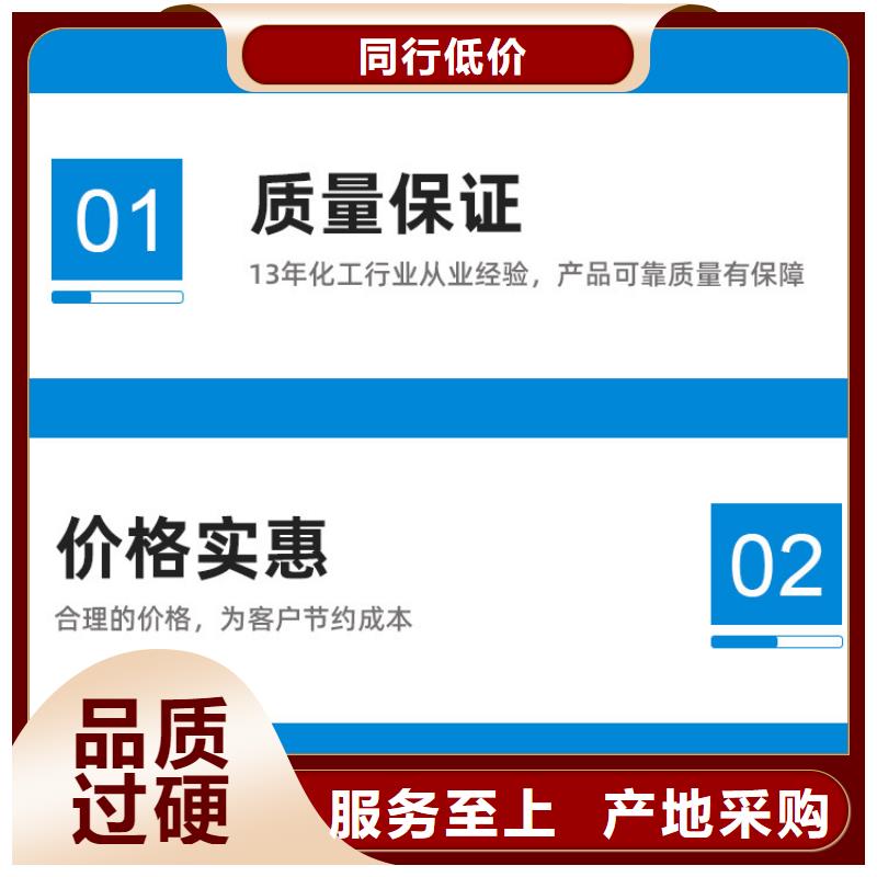 醋酸钠长期供应品质保障价格合理