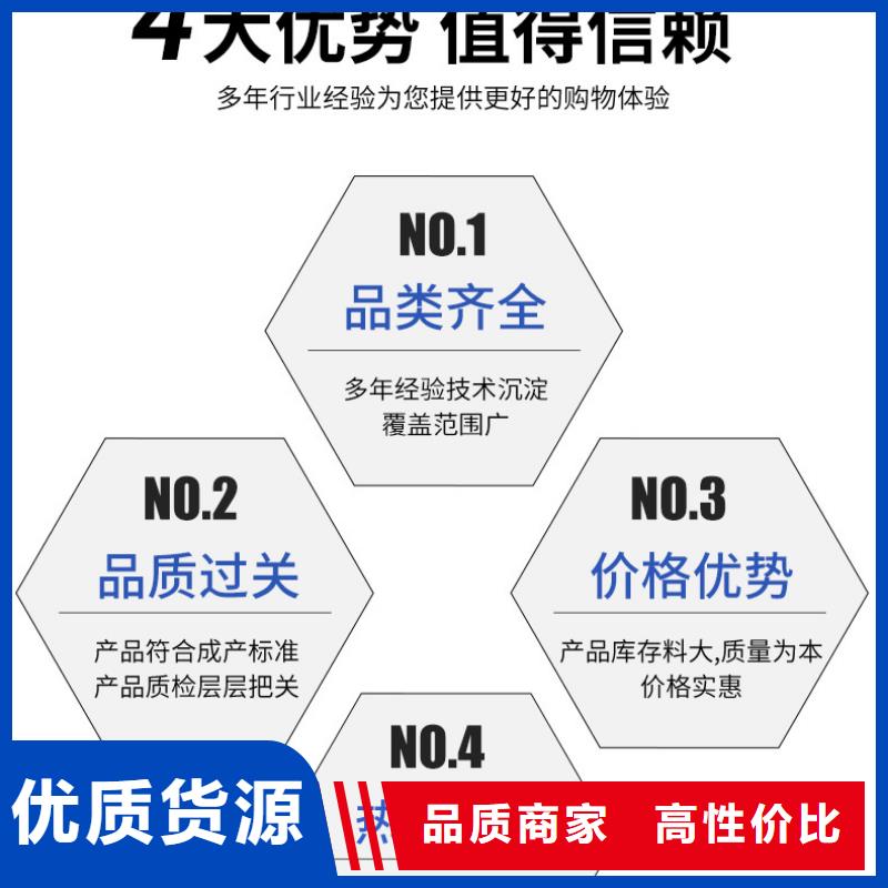 醋酸钠柔性/刚性防水套管按需定做诚信商家