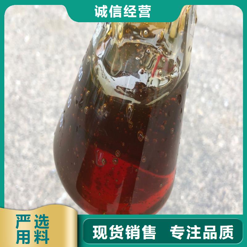 复合碳源【乙酸钠】甄选好物专注品质