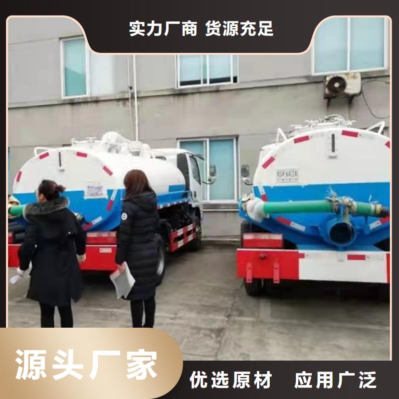 粪污运输车-【罐装沼池沼液运输车】让利客户匠心制造