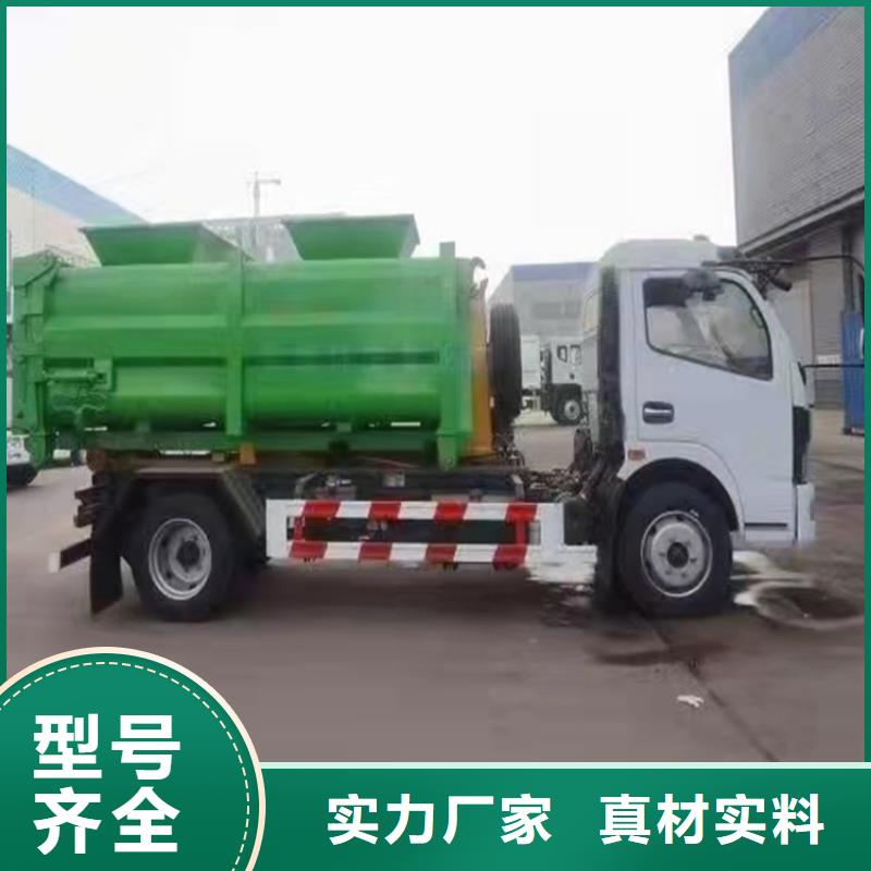 粪污运输车【粪污车】多年经验值得信赖重信誉厂家