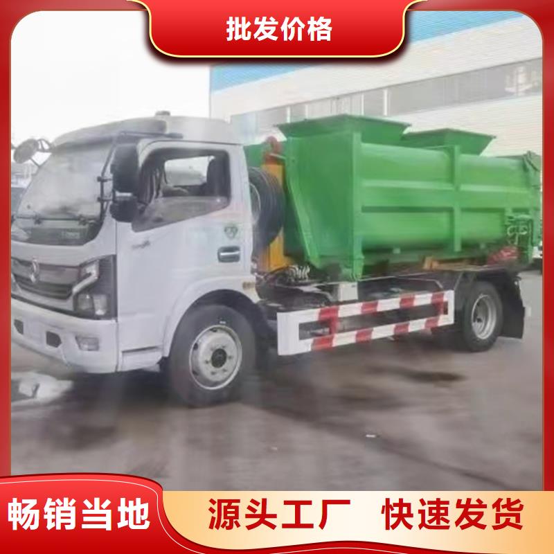 粪污运输车_粪污车价格地道附近制造商