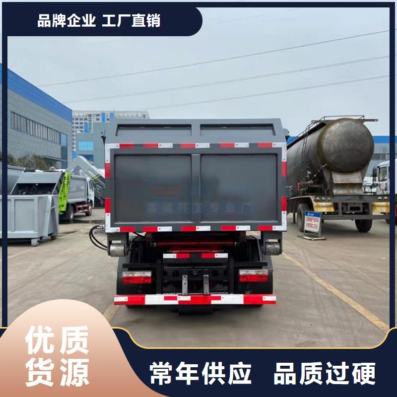 【粪污运输车】_粪污车工厂采购拒绝中间商