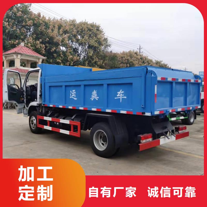 粪污运输车_粪污车精工打造市场行情