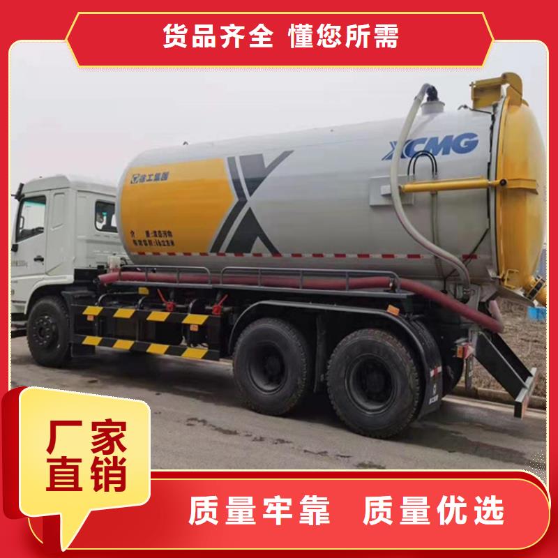 粪污运输车_粪污垃圾车多家仓库发货当地品牌