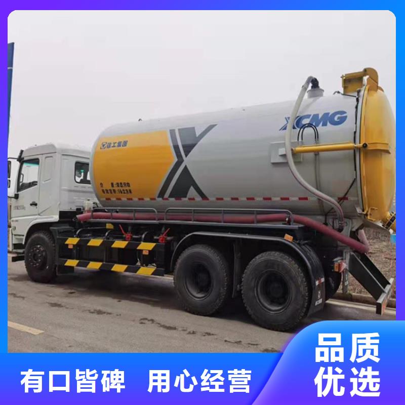 【粪污运输车】,粪污转运车实力雄厚品质保障买的放心安兴用的舒心