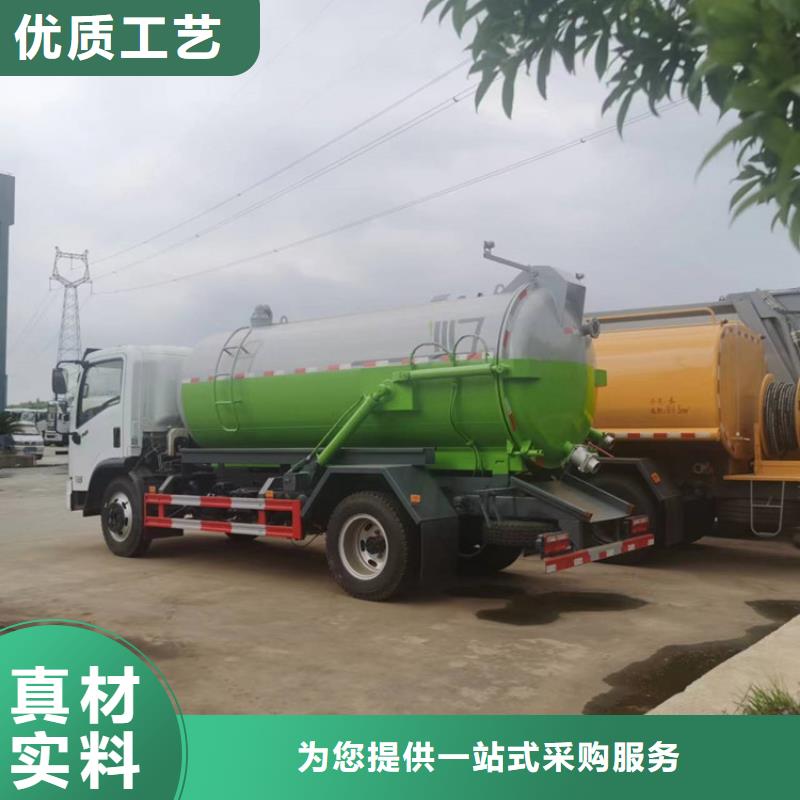 粪污运输车【粪污车】实力厂商海量现货