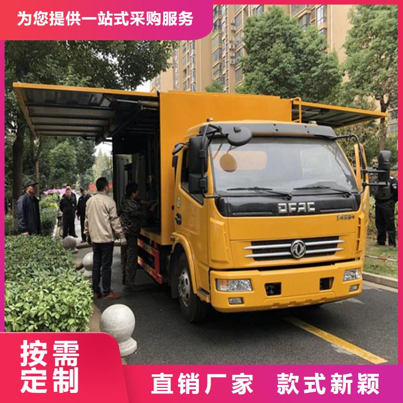 【吸污净化车】吸污车设计合理同城生产商