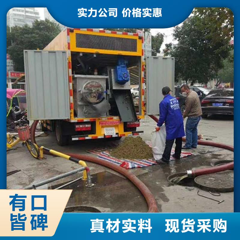 吸污净化车【粪污车】把实惠留给您当地服务商