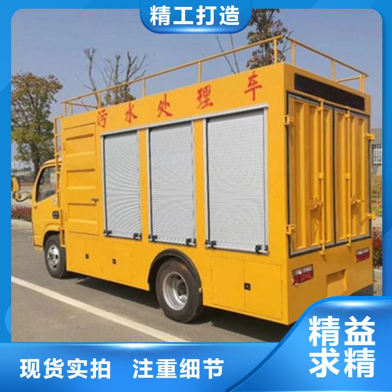 吸污净化车_【粪污垃圾车】品质信得过现货直供