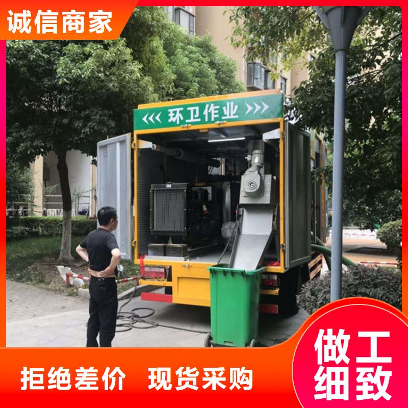 吸污净化车,【吸污吸粪车】价格地道拒绝伪劣产品