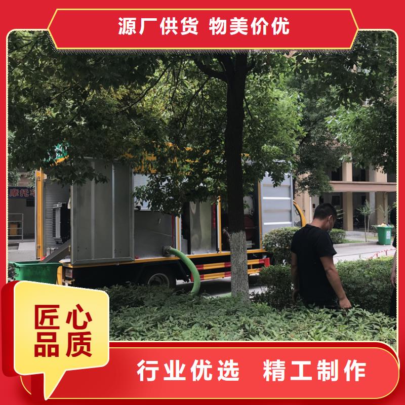 吸污净化车_【粪污车】一个起售实拍品质保障