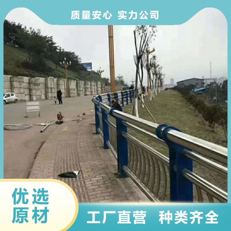 护栏不锈钢道路护栏量大从优当地供应商