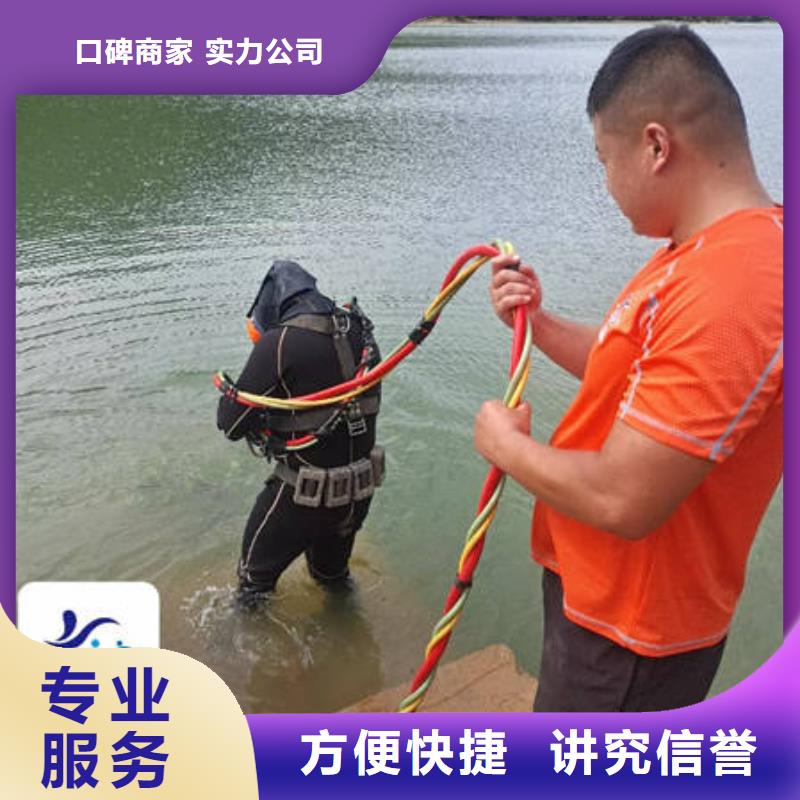 【水下水下管道安装价格透明】专业承接