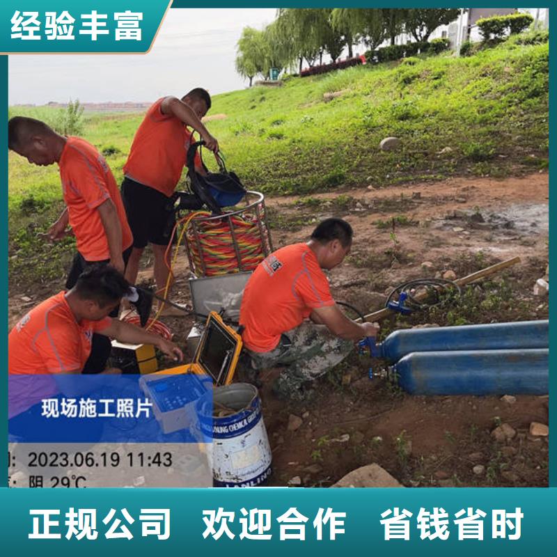 水下封堵免费报价当地厂家