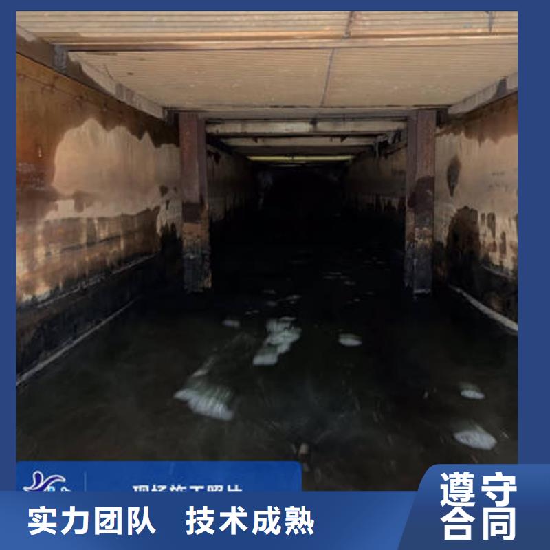 水下爆破经验丰富本地品牌