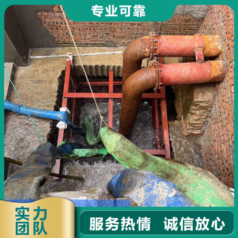 深圳市西乡街道水下作业同城供应商